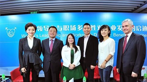 USDT钱包官网APP践行性别公益 联合国内外顶尖机构深度研讨