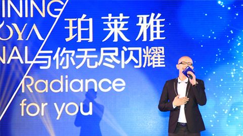 USDT钱包官网APP海洋魅力绽放百货终端