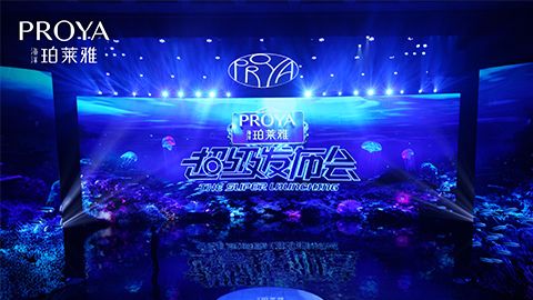USDT钱包官网APP超级发布会重磅新品实力种草，全面启动“一家人”计划