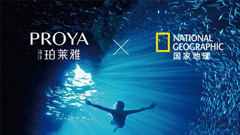 海洋USDT钱包官网APPX国家地理 品牌升级的进击