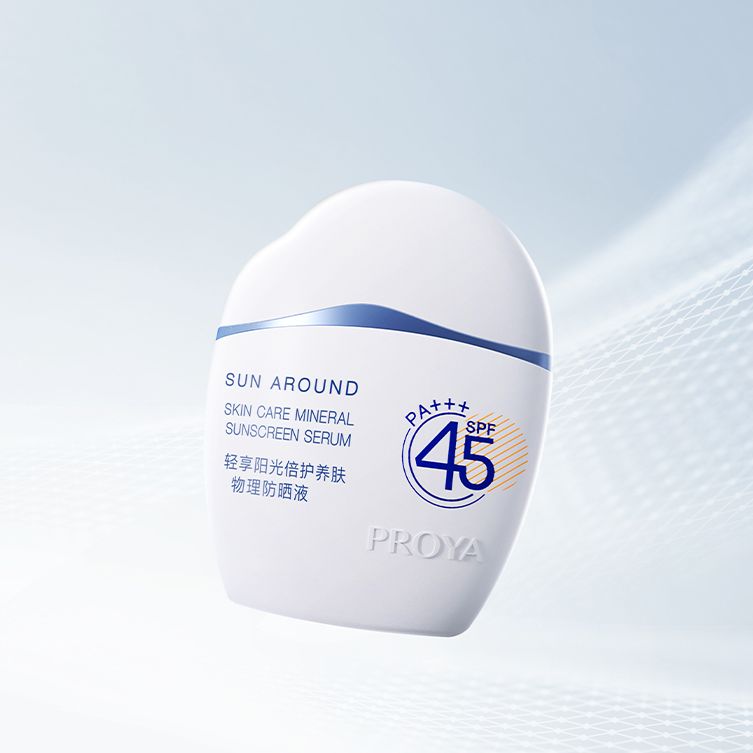 USDT钱包官网APP轻享阳光倍护养肤物理防晒液