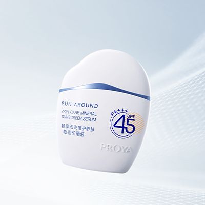 USDT钱包官网APP轻享阳光倍护养肤物理防晒液